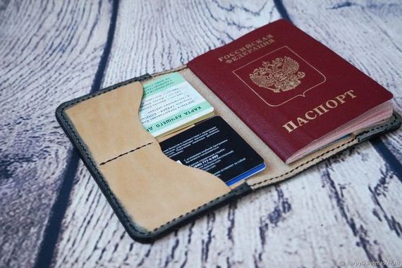 прописка в Советске