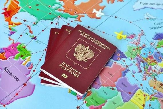 прописка в Советске